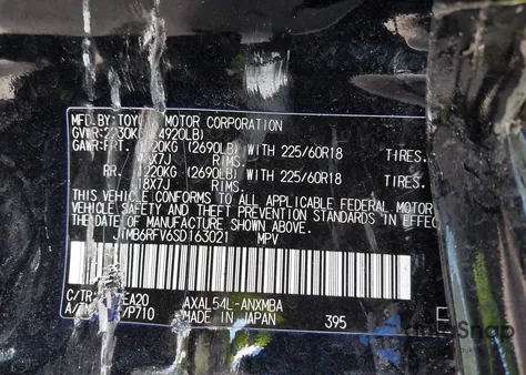 2025 Toyota Rav4 Hybrid Xle Premium из США, поврежденный, VIN JTMB6RFV6SD163021